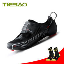 Tiebao-zapatos de Ciclismo para hombre y mujer, zapatillas transpirables con autosujeción, para triatlón y carreras de superestrella 2024 - compra barato
