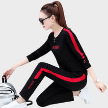 Elegant Lady clothes set Sports running clothes 2 piece set Sporting suit female Korean style Autumn clothing factory Outlet 46 2024 - buy cheap