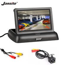 Jansite 4,3 "TFT LCD Складной автомобильный монитор HD дисплей камера заднего вида система для автомобильных мониторов заднего вида NTSC PAL 2024 - купить недорого