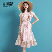 High End Niche Design Chiffon Dress French Floral Dress Women'S New Style Of 2021 2024 - buy cheap
