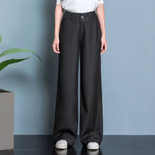 Women Wide Leg Pants Slim spring autumn High waist  pants Women 19018 2024 - buy cheap