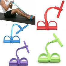4 Tubes Strong Fitness Yoga Resistance Bands Latex Pedal Exerciser Sit- up Yoga equipment Pilates Workout 2024 - buy cheap