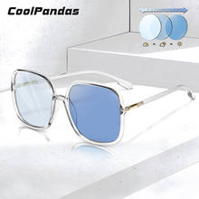 Coolpandas óculos de sol fotocromático, óculos para mulheres novas tendências coloridas antifadiga uv400, óculos extragrandes de agachamento 2024 - compre barato