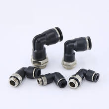 1pc Pneumatic Component Black PL 4/6/8/10mm series Quick Connectors Fitting 2024 - buy cheap