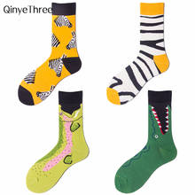 1 pair men socks combed cotton cartoon animal bird shark zebra corn watermelon sea food geometric novelty funny socks Dropship 2024 - buy cheap