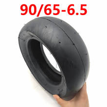 Lightning Delivery 90/65-6.5 Slick Tires Tubeless Vacuum Tyres for 47cc 49cc Mini Pocket Bike MTA1 MTA2 H TR30 2024 - buy cheap