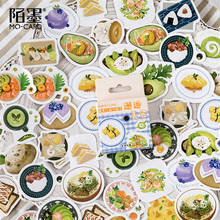 45pcs/box Meet Delicious Stationery Sticker Memo Stickers Pack Posted It Kawaii Planner Scrapbooking School Supplies Escolar 2024 - buy cheap