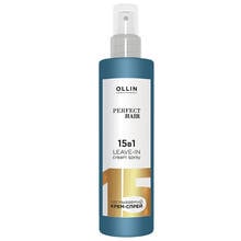 Ollin 15 в 1 Несмываемый крем-спрей для волос Оллин cabello perfecto 2024 - compra barato