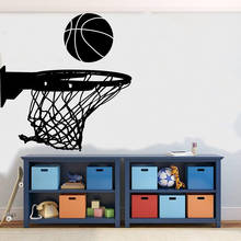 Баскетбольные наклейки Наклейка-цитата на стену, наклейки для корзин, наклейки настенные Стикеры с надписью "Баскетбол" для детской комнаты, спальни подростков, домашний декор C957 2024 - купить недорого