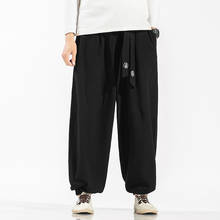 Китайский стиль мужские новые 2020 вышитые свободные винтажные шаровары мужские эластичные высококачественные брюки мужские однотонные брюки 5XL 2024 - купить недорого