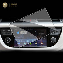 Película de navegación para Geely Yuanjing X3 X6 2016-2018 GPS para coche, película protectora de vidrio templado para pantalla LCD, antiarañazos para Interior 2024 - compra barato