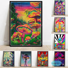 Zt009 poster impressão psicodélico trippy abstrato blacklight cogumelo pintura imagem da arte parede decoração casa lona sala de estar decoração 2024 - compre barato