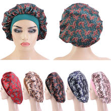 New Women Beauty Print Satin Bonnet Sleep Night Cap Elastic Wide Band Muslim Head Cover Bonnet Hat for For Curly Springy Hair 2024 - buy cheap
