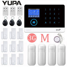 YUPA 3G WIFI Smart Home Security Alarm System Burglar Anti Theft 2.4 inch TFT Colorful LCD Screen Wireless Home Burglar Alarm 2024 - buy cheap