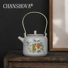 CHANSHOVA Chinese classical style Ceramic Handmade 300ml tea pot Crack Glaze China Ru Kiln Porcelain tea set H239 2024 - buy cheap