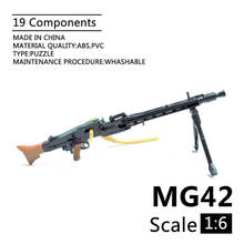 Pistola de ensamblaje MG42 de uso General, modelo de arma de plástico para 1/6 soldado, juguete de construcción, 1:6 2024 - compra barato