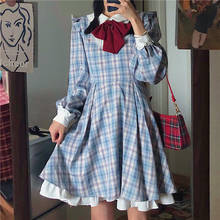 Heydress Women Japanese Harajuku Peter Pan Collar Bow Dress Female A-line Cute Lolita Dress Blue Plaid Ruffles Fairy Vestidos 2024 - buy cheap