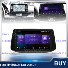 Central multimídia automotiva para hyundai i30 128, 2din, 2017g, android, rádio, navegação gps, dvd, som estéreo, tela touch 2024 - compre barato