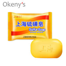 Shanghai Sulfur Soap Oil-control Acne Treatment Blackhead Remover Soap 90g Whitening Cleanser Chinese Traditional Skin Care 2024 - buy cheap