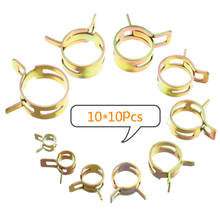 Free Shipping 100pcs/set 6-22mm Spring Clip Hose Clamp Fastener Fuel Line Hose Water Pipe Air Tube Car Plumbing Tools 2024 - buy cheap