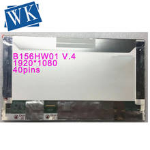 B156HW01 V.4 V4 V.7 V7 Новый ЖК-экран для ноутбука 15,6 "1920*1080 Full HD LED 2024 - купить недорого