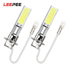 LEEPEE 1 Pair LED H3 Headlight Car Driving Bulb Super Bright White COB LED Car Headlamp Head Light Lamp Auto Fog Lamp 2024 - buy cheap