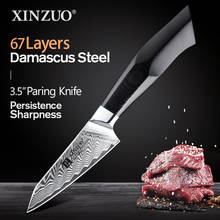 Xinzuo premium 3.5 polegada faca de aparamento 67 camadas damasco super aço cozinhar ferramentas g10 lidar com ferramentas cortador do chef vegetal 2024 - compre barato