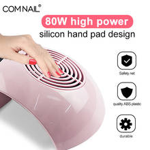 Nail Vacuum Cleaner for Manicure Machine Suction Nail Dust Collector Nail Fan for Dust Collecting 80W Powerful Nail Cleaner 2024 - buy cheap