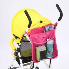 Universal Baby Stroller Organizer Bag Large Capacity Diaper Bags Waterproof Carriage Storage Package 2024 - buy cheap
