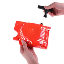 Red Recoil Pull Starter For Chinese Chainsaw 4500 5200 5800 45 52cc 58cc 2024 - buy cheap