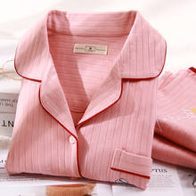 Pijamas de algodón 100% para mujer, ropa de dormir de salón, color rosa, para el hogar, invierno, 2 uds. 2024 - compra barato