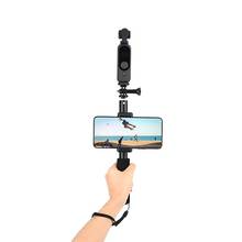 Selfie Stick Set Extension Rod Lock Phone Clip Holder Stand for FIMI PALM2 Handheld Gimbal Camera Expansion Accessories 2024 - buy cheap
