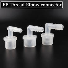 10Pcs/Lot 6.4~19.5MM To G1/2'' Thread Food Grade Elbow Connector Aquarium Fish Tank Plastic Pagoda Joints Air Pump Hose Adapter 2024 - buy cheap