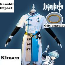 Project Kinsen New Game Genshin Impact Cosplay Costume ChongYun Cosplay Clothes Tops Pants Gloves Wig Anime Accessories Set PCS7 2024 - buy cheap