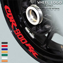 Наклейка с логотипом мотоциклетного колеса, светоотражающие Аксессуары для обода мотоцикла, декоративные наклейки для HONDA CBR900RR cbr 900rr, логотип знака 2024 - купить недорого