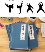 1pcs/lot Diary Planner 210*140mm A5 Car Line Chinese Gonfu Cheats Funny Notebook Creative New Arrival 2024 - buy cheap