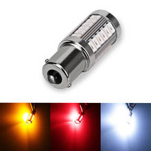 Luces LED de freno para coche, 10 piezas, 9-18V, 1156 P21W BA15S 33 SMD 5630 5730, intermitentes, blanco, rojo, amarillo, estilo de coche 2024 - compra barato