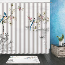 2 шт., занавески для душа в китайском стиле с рисунком цветов, птиц, растений 2024 - купить недорого