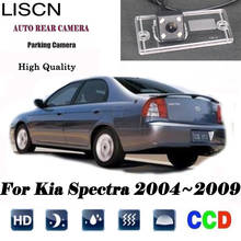 Câmera de visão traseira para kia saltra 2004 ~ 2009 2005 2006, com visão noturna, para estacionamento e ré 2024 - compre barato