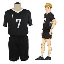 Fantasia cosplay haikyuu! Roupas esportivas de equipe de vôlei atsamsung miya ostamanho dois bros inarizaki 2024 - compre barato