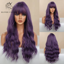 Blonde Unicorn Long Wavy Synthetic Wigs with Bangs Purple for White/Black Women Heat Resistant Daily Hair 2024 - buy cheap