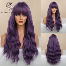 Peluca de cabello sintético para mujer, cabellera artificial largo con flequillo, color morado, Rubio, unicornio, resistente al calor, para uso diario 2024 - compra barato