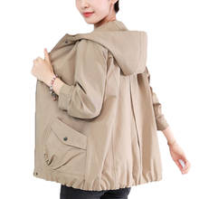 Casaco curto feminino de meia-idade, jaqueta folgada para primavera e outono, roupa corta coreana tamanho grande, x309, novo, 2021 2024 - compre barato