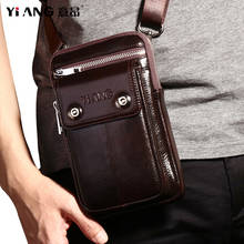 Брендовая мужская поясная сумка YIANG из натуральной кожи, забавная мини-сумка на бедро, нагрудный кошелек на ремне, искусственный карман для денег 2024 - купить недорого