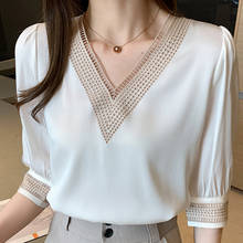 Blouses Femme Summer White Blouse Tops Women Blouse Women Blusas Mujer De Moda 2021 Verano V-Neck Chiffon Blouse Shirt  E608 2024 - buy cheap