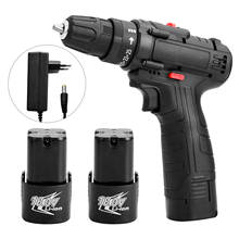 18V Multifunctional Electric Screwdriver Cordless Electric Drill Rechargeable Lithium Battery Electric Screwdriver Power Tools 2024 - buy cheap