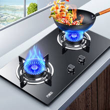 Gas Cooker Ka011b  Gas Stove Household Double Foci Liquid Gas Natural Gas Energy-saving Platform Stove 2024 - buy cheap