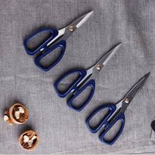 Cutting Scissors Shears Blade Scissors For Sewing Tailors Scissors Cutter Embroidery Cross stitch Fabric Garment Handmade Tool 2024 - buy cheap