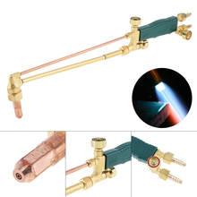 Copper Shot Suction Torch Gas Welding Gun with Full Purple Copper Cutting Nozzle Support Oxygen Acetylene Propane 2024 - buy cheap