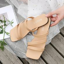 2021 New Summer Women Sandals Microfiber Cross Ladies Flat Sandals Sandals Slippers Female Fashion Wild Women  Shoes Beach 2024 - buy cheap